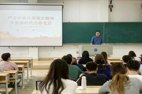 ac0391682f194590bd5ce680b802366a.png 图片4(1).png