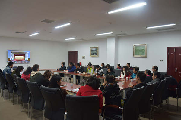 必赢国际437官网观看全国科学道德和学风建设会议2_副本.jpg