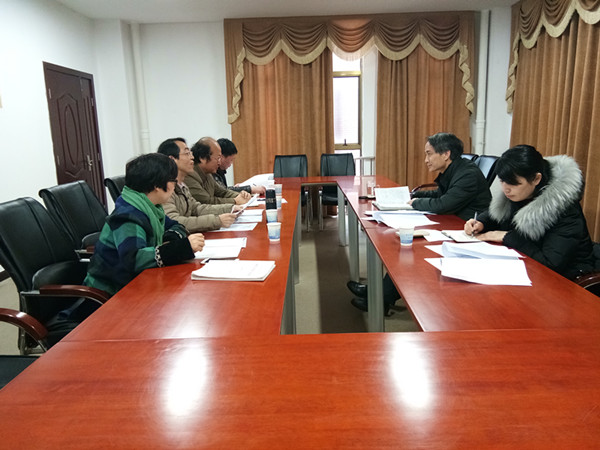 必赢国际437官网党委领导班子民主生活会 1.jpg