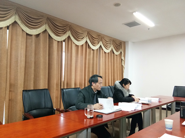必赢国际437官网党委领导班子民主生活会 2.jpg